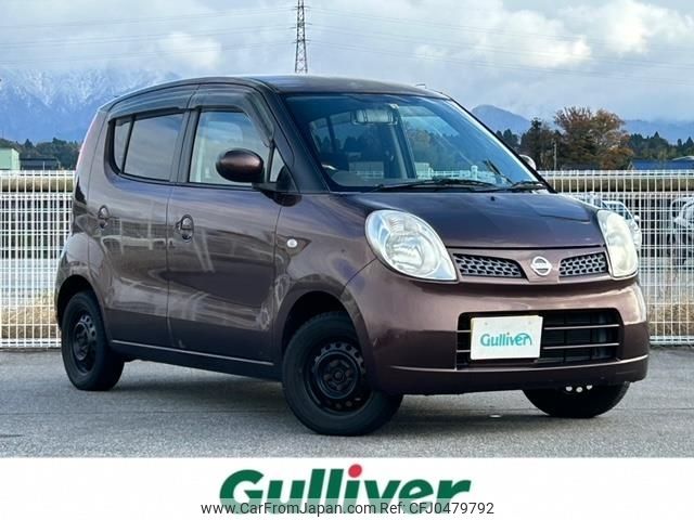 nissan moco 2008 -NISSAN--Moco DBA-MG22S--MG22S-225903---NISSAN--Moco DBA-MG22S--MG22S-225903- image 1