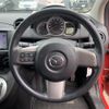mazda demio 2014 NIKYO_HS70383 image 7