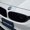 bmw m4 2014 CFJ1867953 image 40