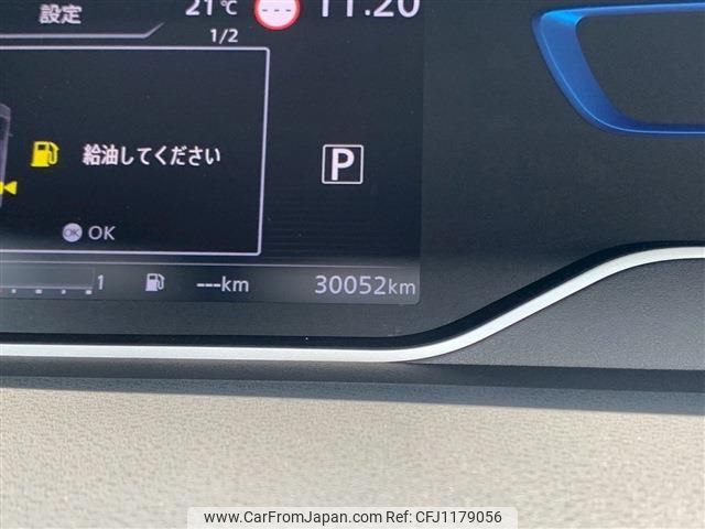 nissan serena 2021 -NISSAN--Serena 6AA-HFC27--HFC27-124164---NISSAN--Serena 6AA-HFC27--HFC27-124164- image 2