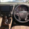 toyota alphard 2021 CFJ1651542 image 7