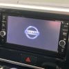 nissan dayz-roox 2018 CFJ1854023 image 3