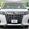 toyota alphard 2019 CFJ1676440 image 16