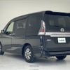 nissan serena 2019 -NISSAN--Serena DAA-HFC27--HFC27-043708---NISSAN--Serena DAA-HFC27--HFC27-043708- image 15