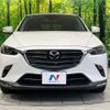 mazda cx-3 2018 quick_quick_DK8FW_DK8FW-100841 image 15