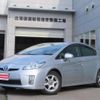 toyota prius 2009 -TOYOTA--Prius ZVW30--5086139---TOYOTA--Prius ZVW30--5086139- image 6