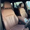 bmw x5 2024 CFJ1846158 image 15