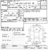 toyota probox-van 2022 -TOYOTA--Probox Van NHP160V-0049341---TOYOTA--Probox Van NHP160V-0049341- image 3