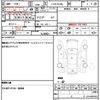 nissan nv350-caravan-van 2019 quick_quick_CS4E26_CS4E26-103135 image 21