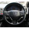 honda vezel 2014 -HONDA--VEZEL DAA-RU3--RU3-1052032---HONDA--VEZEL DAA-RU3--RU3-1052032- image 17