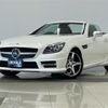 mercedes-benz slk-class 2014 -MERCEDES-BENZ--Benz SLK DBA-172448--WDD1724482F097381---MERCEDES-BENZ--Benz SLK DBA-172448--WDD1724482F097381- image 21