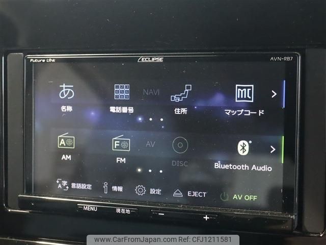 nissan note 2021 -NISSAN--Note 6AA-E13--E13-013151---NISSAN--Note 6AA-E13--E13-013151- image 2