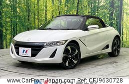 honda s660 2015 -HONDA--S660 DBA-JW5--JW5-1005498---HONDA--S660 DBA-JW5--JW5-1005498-