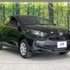 toyota yaris 2023 -TOYOTA--Yaris 5BA-MXPA15--MXPA15-0022637---TOYOTA--Yaris 5BA-MXPA15--MXPA15-0022637- image 17