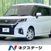 suzuki solio 2022 quick_quick_MA37S_MA37S-142579 image 1