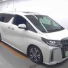 toyota alphard 2022 -TOYOTA 【香川 337ﾔ7700】--Alphard 3BA-AGH30W--AGH30-0413526---TOYOTA 【香川 337ﾔ7700】--Alphard 3BA-AGH30W--AGH30-0413526- image 1