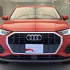 audi q3 2021 quick_quick_3BA-F3DPC_WAUZZZF36L1107200 image 3