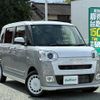 daihatsu move-canbus 2024 CFJ1793798 image 1