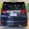 toyota alphard 2017 -TOYOTA--Alphard DBA-AGH30W--AGH30-0122550---TOYOTA--Alphard DBA-AGH30W--AGH30-0122550- image 16