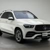 mercedes-benz gle-class 2019 -MERCEDES-BENZ--Benz GLE 3DA-167123--WDC1671232A080938---MERCEDES-BENZ--Benz GLE 3DA-167123--WDC1671232A080938- image 15