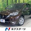 nissan note 2017 CFJ1574505 image 1