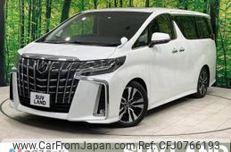 toyota alphard 2023 -TOYOTA--Alphard 3BA-AGH30W--AGH30-0440132---TOYOTA--Alphard 3BA-AGH30W--AGH30-0440132-