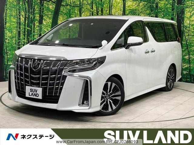 toyota alphard 2023 -TOYOTA--Alphard 3BA-AGH30W--AGH30-0440132---TOYOTA--Alphard 3BA-AGH30W--AGH30-0440132- image 1