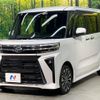 daihatsu tanto 2022 quick_quick_LA650S_LA650S-0236861 image 16