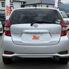 nissan note 2020 CFJ1587315 image 19