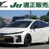 toyota prius-phv 2018 -TOYOTA--Prius PHV DLA-ZVW52--ZVW52-3079954---TOYOTA--Prius PHV DLA-ZVW52--ZVW52-3079954- image 1