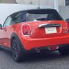 mini mini-others 2019 CFJ1638492 image 8