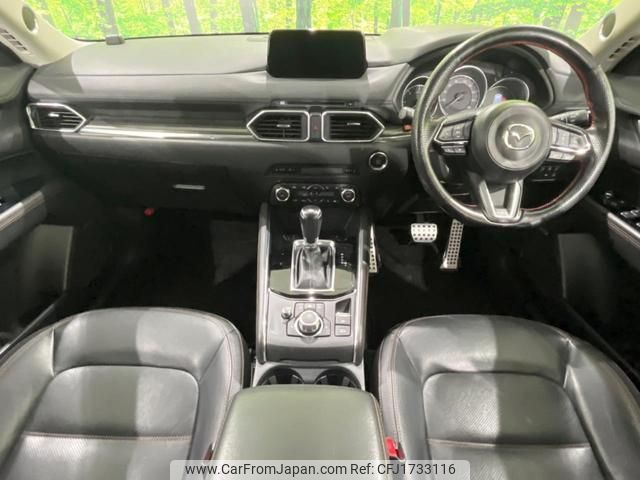mazda cx-5 2018 CFJ1733116 image 2