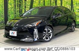 toyota prius 2020 quick_quick_ZVW51_ZVW51-6173712