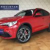 alfa-romeo stelvio 2020 quick_quick_ABA-94920_ZARPAHHN5L7C89083 image 1