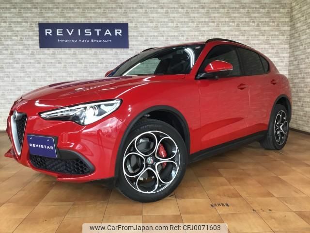 alfa-romeo stelvio 2020 quick_quick_ABA-94920_ZARPAHHN5L7C89083 image 1