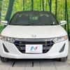 honda s660 2016 -HONDA--S660 DBA-JW5--JW5-1017624---HONDA--S660 DBA-JW5--JW5-1017624- image 15