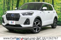daihatsu rocky 2022 -DAIHATSU--Rocky 5AA-A202S--A202S-0016907---DAIHATSU--Rocky 5AA-A202S--A202S-0016907-