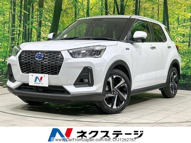 daihatsu rocky 2022 -DAIHATSU--Rocky 5AA-A202S--A202S-0016907---DAIHATSU--Rocky 5AA-A202S--A202S-0016907- image 1