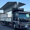 mitsubishi-fuso super-great 2006 -MITSUBISHI 【つくば 800】--Super Great PJ-FU55JZ--FU55JZ-540042---MITSUBISHI 【つくば 800】--Super Great PJ-FU55JZ--FU55JZ-540042- image 28