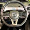 nissan serena 2017 CFJ1683405 image 12