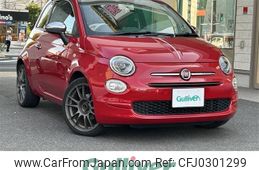 fiat 500 2016 -FIAT--Fiat 500 ABA-31212--ZFA3120000J644854---FIAT--Fiat 500 ABA-31212--ZFA3120000J644854-