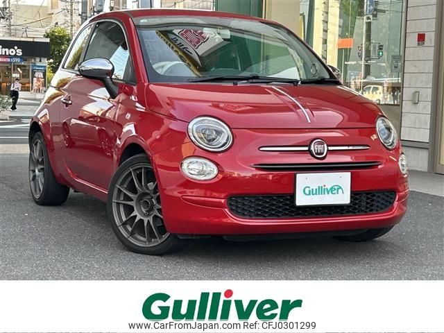 fiat 500 2016 -FIAT--Fiat 500 ABA-31212--ZFA3120000J644854---FIAT--Fiat 500 ABA-31212--ZFA3120000J644854- image 1