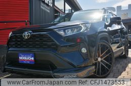 toyota rav4 2021 CFJ1473553