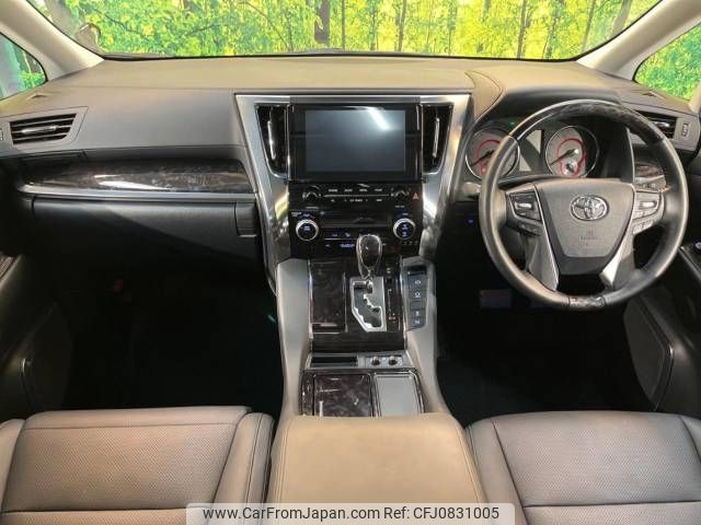 toyota alphard 2023 -TOYOTA--Alphard 3BA-AGH30W--AGH30-0457217---TOYOTA--Alphard 3BA-AGH30W--AGH30-0457217- image 2