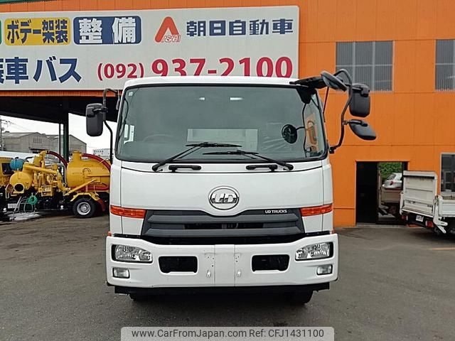 nissan diesel-ud-condor 2015 CFJ1431100 image 2