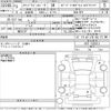 honda stepwagon 2021 -HONDA--Stepwgn RP3-1330213---HONDA--Stepwgn RP3-1330213- image 3