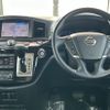 nissan elgrand 2017 -NISSAN--Elgrand DBA-TE52--TE52-089002---NISSAN--Elgrand DBA-TE52--TE52-089002- image 6