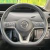 nissan serena 2019 -NISSAN--Serena DAA-GFC27--GFC27-167819---NISSAN--Serena DAA-GFC27--GFC27-167819- image 13