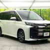 toyota noah 2022 -TOYOTA--Noah 6BA-MZRA90W--MZRA90-0028037---TOYOTA--Noah 6BA-MZRA90W--MZRA90-0028037- image 16