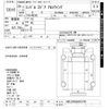 nissan diesel-ud-condor 2017 -NISSAN--Condor MK38C-JNCLSC0A6HU019751---NISSAN--Condor MK38C-JNCLSC0A6HU019751- image 3